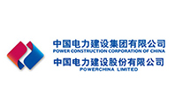 抽汽止回閥廠家氣動抽汽止回閥液動抽汽止回閥